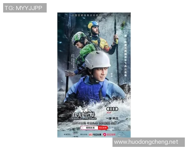 上海极限运动队的速度挑战与技术创新探索之旅