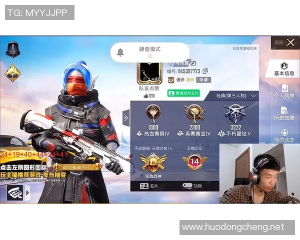 和平精英战术分析：深入探讨FPX团队的盯防策略与应对技巧