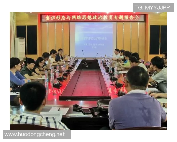 广州排球队的意识探讨与发展路径分析专题研究