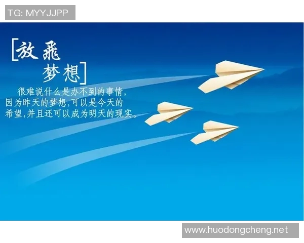 广州网球队的阵地战解析与未来发展展望