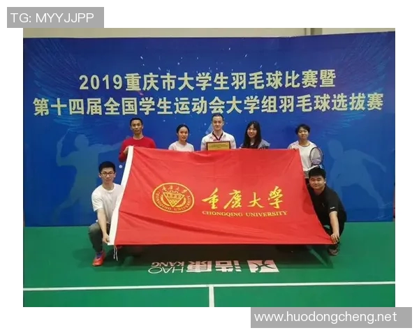 深入分析北京羽毛球队的整体压制打法及其战术优势与应用策略