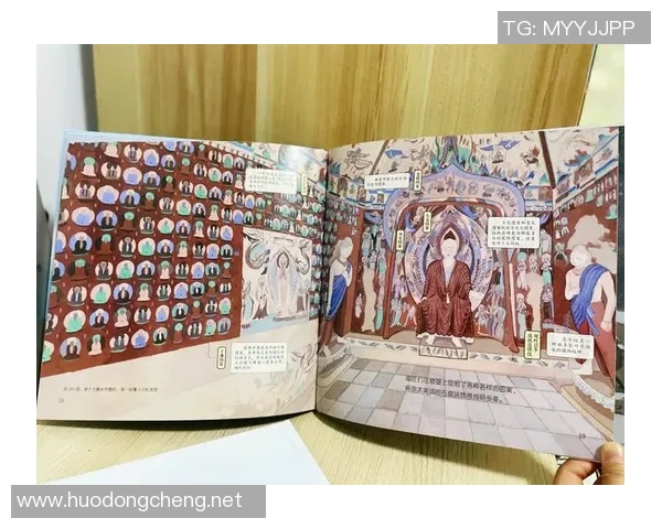 《全球纪录最全汇编:从人类探索到自然奇迹的历史见证》