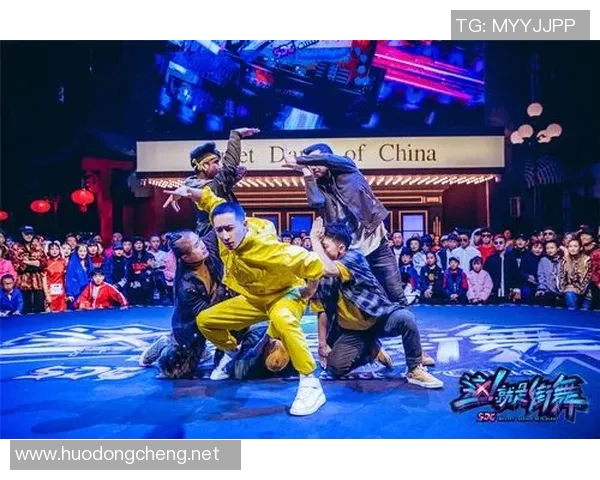 南京街舞队创下耐力新纪录引领街舞热潮再攀高峰