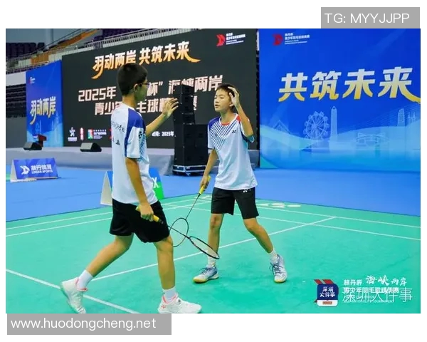 吴静独家分享羽毛球技巧与心得助你提升竞技水平和享受运动乐趣