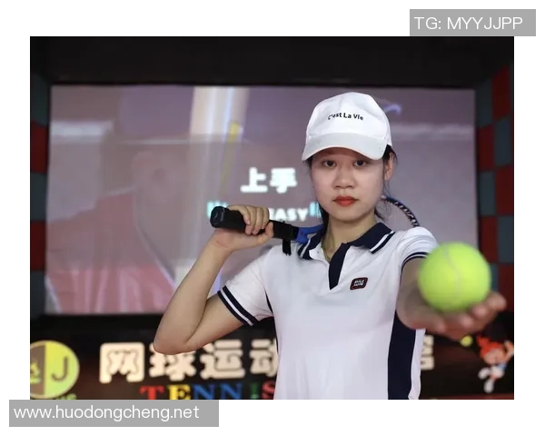 广州网球队状态分析与未来发展展望探讨