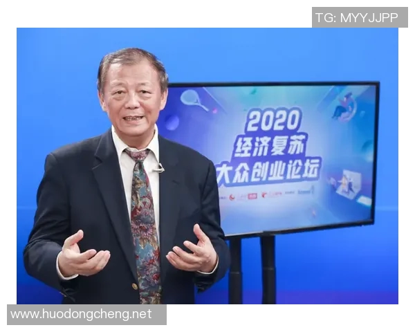 疫情防控常态化背景下的社会经济影响与复苏路径探析