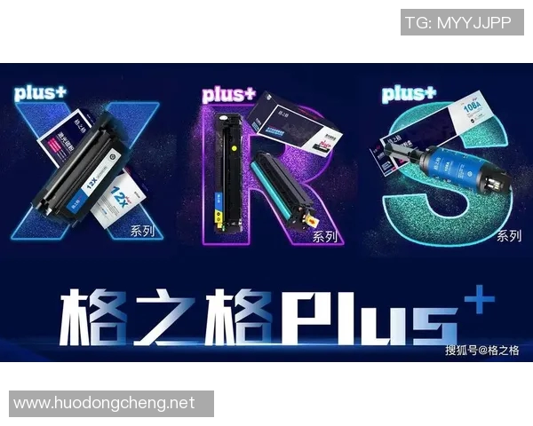 杭州极限运动队力量表现数据分析揭示训练效果与运动员潜力的深度洞察