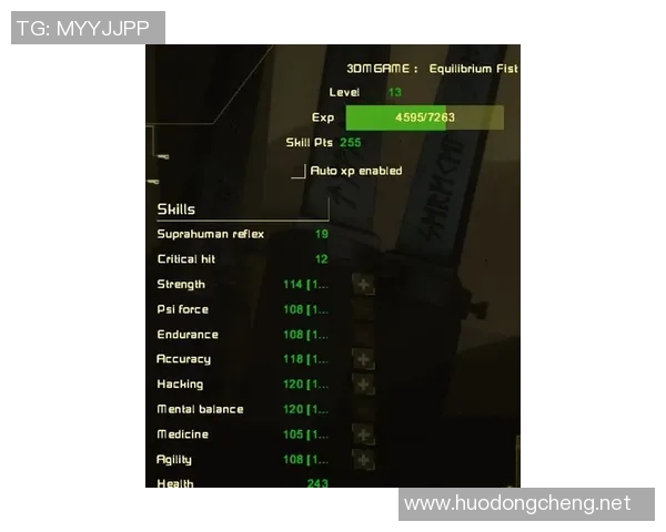 DOTA2最新技术排行榜前十名分析LNG战队表现突出引领潮流